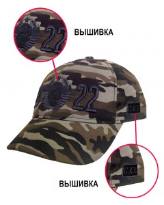 Кепка хаки черный_800х1000_